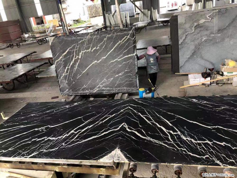 【远洋石材】小广告来一波，对磨的效果真不错，亮，黑，柔性好，这样的料还有6颗，有喜欢这款的欢迎来电 - 新手上路 - 图木舒克生活社区 - 图木舒克28生活网 tmsk.28life.com