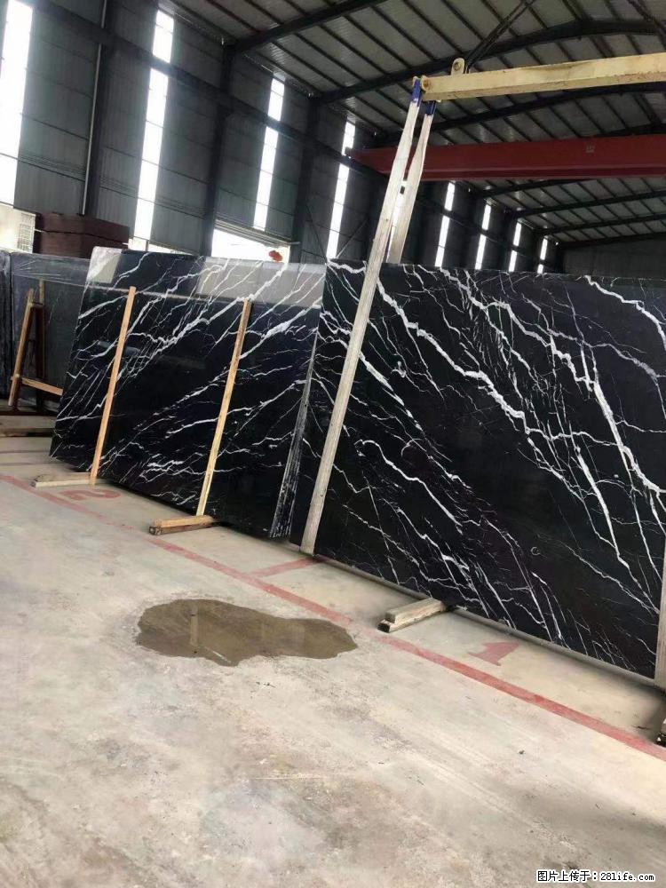 【远洋石材】小广告来一波，对磨的效果真不错，亮，黑，柔性好，这样的料还有6颗，有喜欢这款的欢迎来电 - 新手上路 - 图木舒克生活社区 - 图木舒克28生活网 tmsk.28life.com