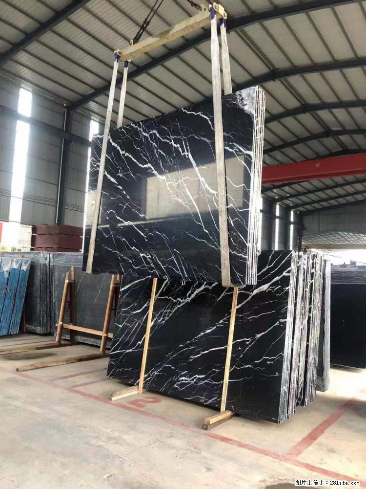 【远洋石材】小广告来一波，对磨的效果真不错，亮，黑，柔性好，这样的料还有6颗，有喜欢这款的欢迎来电 - 新手上路 - 图木舒克生活社区 - 图木舒克28生活网 tmsk.28life.com