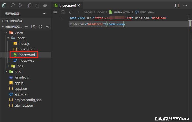 如何简单的让你开发的移动端网站在微信小程序里显示？ - 新手上路 - 图木舒克生活社区 - 图木舒克28生活网 tmsk.28life.com