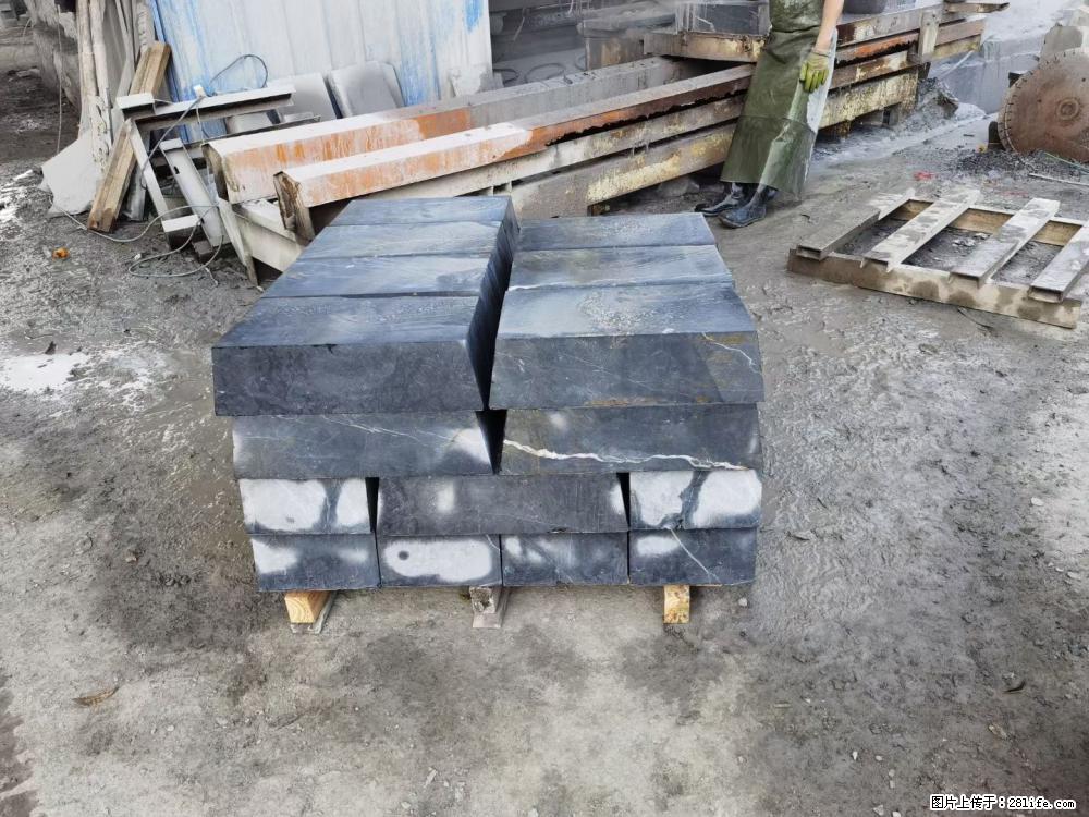 【灌阳县文市镇万达石材厂】黑白根厂家提供老板想要的的各种尺寸 - 新手上路 - 图木舒克生活社区 - 图木舒克28生活网 tmsk.28life.com