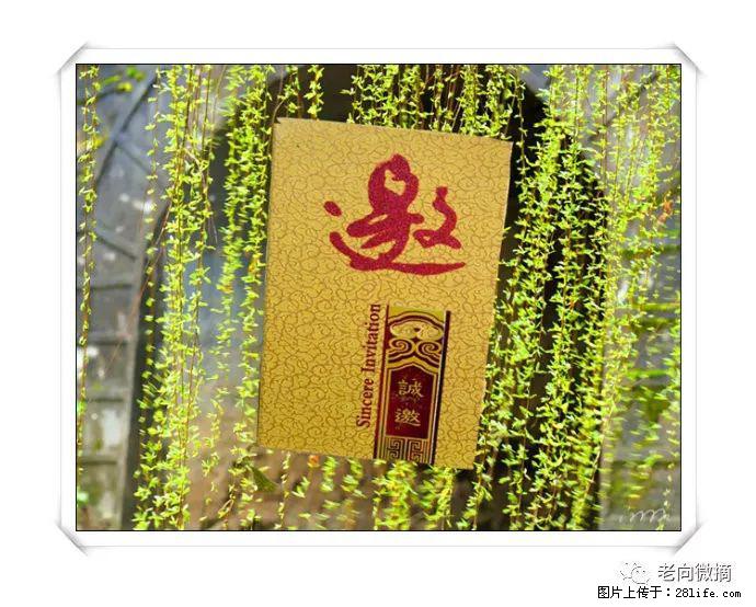 【春天，广西桂林灌阳县向您发出邀请！】开篇 - 游山玩水 - 图木舒克生活社区 - 图木舒克28生活网 tmsk.28life.com