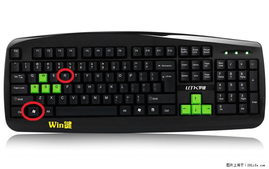 Photoshop不能直接拖拽打开图片的解决办法 - 生活百科 - 图木舒克生活社区 - 图木舒克28生活网 tmsk.28life.com