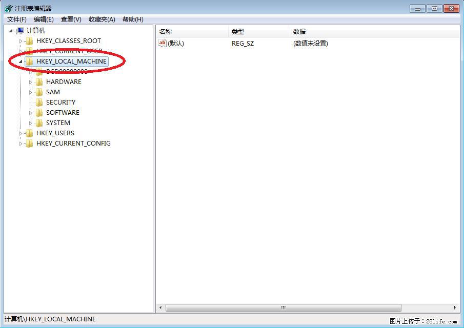 Photoshop不能直接拖拽打开图片的解决办法 - 生活百科 - 图木舒克生活社区 - 图木舒克28生活网 tmsk.28life.com
