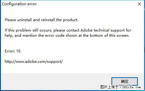 Photoshop不能直接拖拽打开图片的解决办法 - 生活百科 - 图木舒克生活社区 - 图木舒克28生活网 tmsk.28life.com