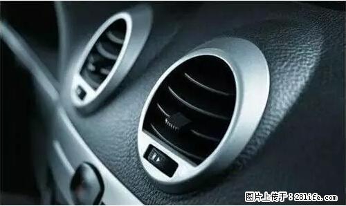 你知道怎么热车和取暖吗? - 车友部落 - 图木舒克生活社区 - 图木舒克28生活网 tmsk.28life.com