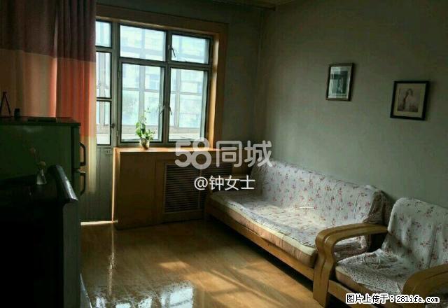 14小区精装修学区房拎包入住 2室1厅1卫 - 房屋出租 - 房屋租售 - 图木舒克分类信息 - 图木舒克28生活网 tmsk.28life.com