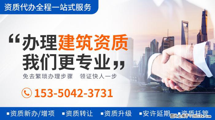 《妻子5》放大招，秦海璐夫妇、林峯夫妇我忍了，蒋勤勤夫妇不忍 - 娱乐八卦 - 图木舒克生活社区 - 图木舒克28生活网 tmsk.28life.com