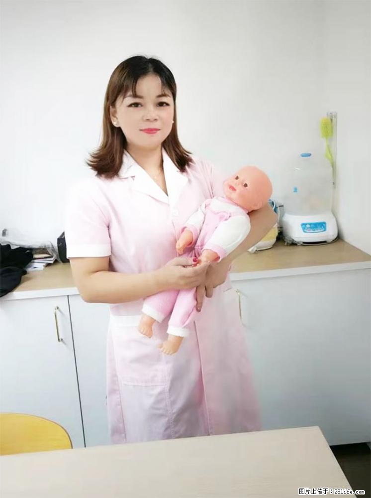 上海高端月子会所招新手月嫂,零基础带教,包吃住 - 职场交流 - 图木舒克生活社区 - 图木舒克28生活网 tmsk.28life.com