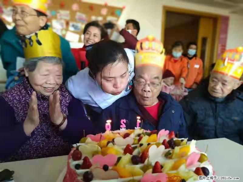 上海国企养老院,星级酒店环境,招聘养老护工 - 职场交流 - 图木舒克生活社区 - 图木舒克28生活网 tmsk.28life.com