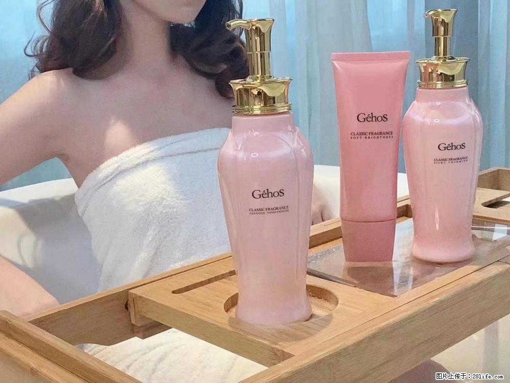 【姬存希】香氛沐浴液,每天沐浴好时光,四季通用款,有你就足够 - 来贴图吧 - 图木舒克生活社区 - 图木舒克28生活网 tmsk.28life.com