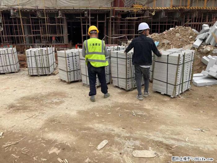 【广西三象建筑安装工程有限公司】广州绿地衫和田叠墅 - 家居生活 - 图木舒克生活社区 - 图木舒克28生活网 tmsk.28life.com