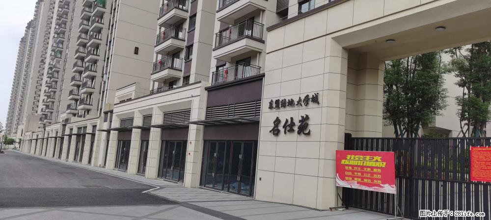 【广西三象建筑安装工程有限公司】绿地东盟大学城 grc构件 4个地块，施工周期两年 - 新手上路 - 图木舒克生活社区 - 图木舒克28生活网 tmsk.28life.com