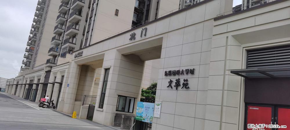 【广西三象建筑安装工程有限公司】绿地东盟大学城 grc构件 4个地块，施工周期两年 - 新手上路 - 图木舒克生活社区 - 图木舒克28生活网 tmsk.28life.com