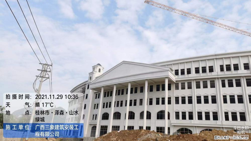 【广西三象建筑安装工程有限公司】幼儿园外墙装饰工程 - 灌水专区 - 图木舒克生活社区 - 图木舒克28生活网 tmsk.28life.com