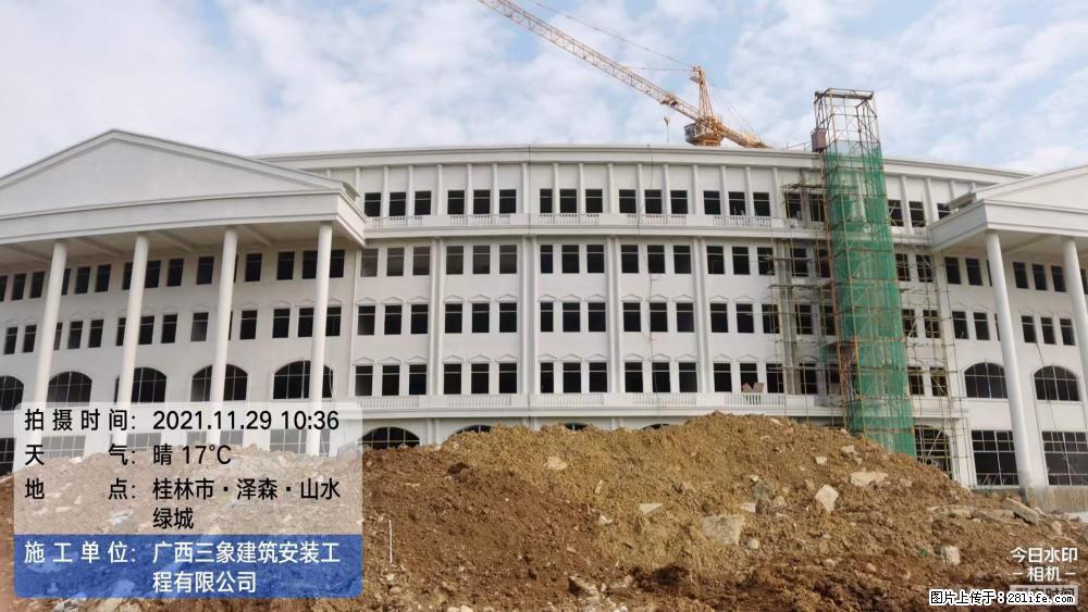 【广西三象建筑安装工程有限公司】幼儿园外墙装饰工程 - 灌水专区 - 图木舒克生活社区 - 图木舒克28生活网 tmsk.28life.com