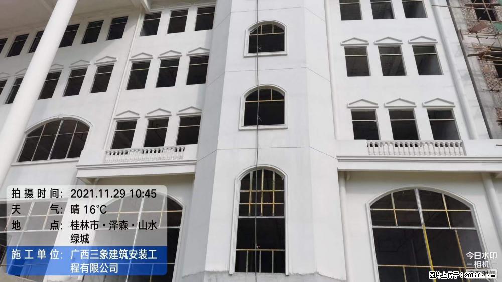 【广西三象建筑安装工程有限公司】幼儿园外墙装饰工程 - 灌水专区 - 图木舒克生活社区 - 图木舒克28生活网 tmsk.28life.com