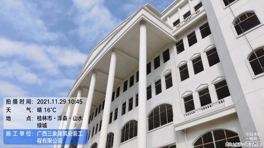 【广西三象建筑安装工程有限公司】幼儿园外墙装饰工程 - 灌水专区 - 图木舒克生活社区 - 图木舒克28生活网 tmsk.28life.com
