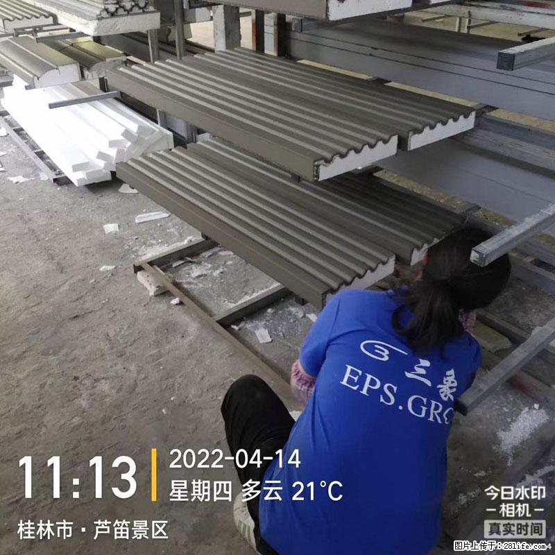 【桂林三象建筑材料有限公司】EPS装饰构件生产中 - 居家装饰 - 居家生活 - 图木舒克分类信息 - 图木舒克28生活网 tmsk.28life.com