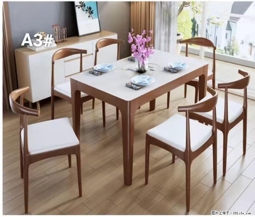 T08高级长方桌，胡桃色  1.35米带炉一桌四椅650元，现货11套。 - 家居生活 - 图木舒克生活社区 - 图木舒克28生活网 tmsk.28life.com