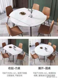 1桌+6椅，1.35米可伸缩，八种颜色可选，厂家直销 - 图木舒克28生活网 tmsk.28life.com