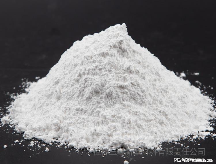 【桂林三鑫新型材料】油漆涂料专用碳酸钙 - 新手上路 - 图木舒克生活社区 - 图木舒克28生活网 tmsk.28life.com