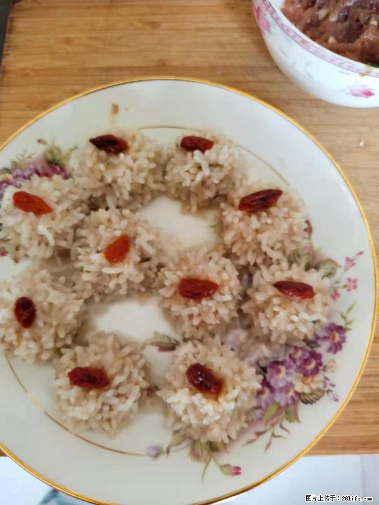 【招聘】住家保姆,工作地点,上海 - 职场交流 - 图木舒克生活社区 - 图木舒克28生活网 tmsk.28life.com