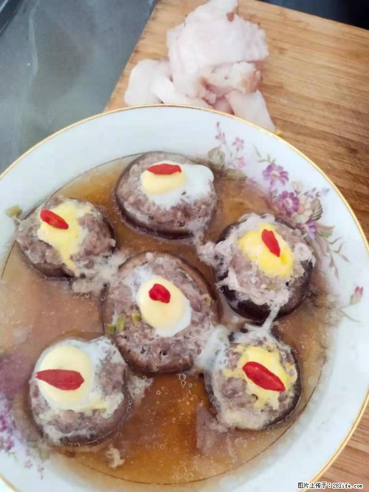 【招聘】住家保姆,工作地点,上海 - 职场交流 - 图木舒克生活社区 - 图木舒克28生活网 tmsk.28life.com