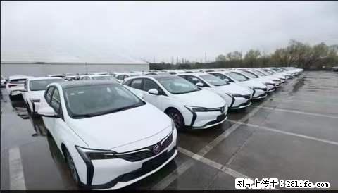 上海宝山区招网约车司机 20-50岁,不需要租车,不需要车辆押金,随时上岗 工资1W左右 - 职场交流 - 图木舒克生活社区 - 图木舒克28生活网 tmsk.28life.com