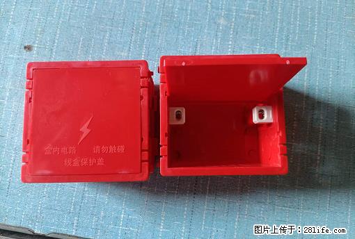 桂林荣泰吹塑、注塑【厂家直销】PVC阴燃电工配件,精品86底盒 - 其他广告 - 广告专区 - 图木舒克分类信息 - 图木舒克28生活网 tmsk.28life.com