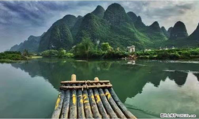 桂林市阳朔县遇龙河景区发布通知，从2022年4月5日起，骥马码头恢复营业。 - 其他广告 - 广告专区 - 图木舒克分类信息 - 图木舒克28生活网 tmsk.28life.com