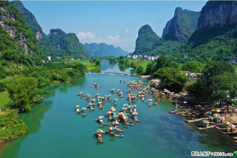 桂林市阳朔县遇龙河景区发布通知，从2022年4月5日起，骥马码头恢复营业。 - 其他广告 - 广告专区 - 图木舒克分类信息 - 图木舒克28生活网 tmsk.28life.com