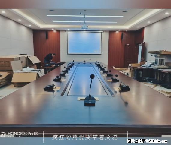 【贵州中汇联瑞科技有限公司】 专业做班班通、校园广播、校园监控、校园门禁道闸、学校大礼堂等 - 新手上路 - 图木舒克生活社区 - 图木舒克28生活网 tmsk.28life.com