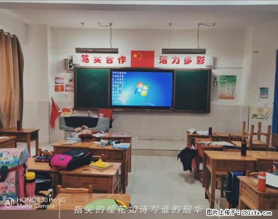 【贵州中汇联瑞科技有限公司】 专业做班班通、校园广播、校园监控、校园门禁道闸、学校大礼堂等 - 新手上路 - 图木舒克生活社区 - 图木舒克28生活网 tmsk.28life.com