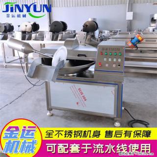 水饺馅斩拌机 全自动高速葱姜蒜斩碎机 火锅虾滑斩拌机 - 图木舒克28生活网 tmsk.28life.com