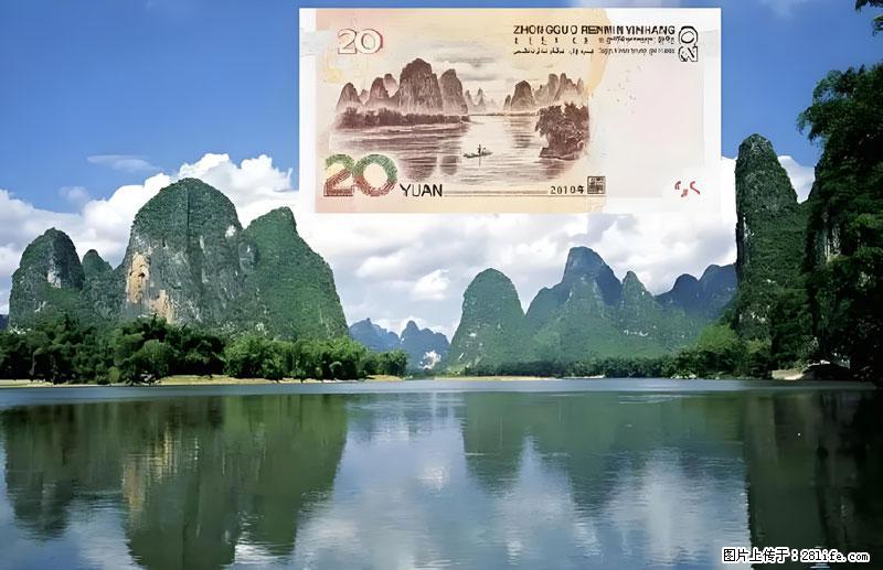 桂林旅游必去十大景点：象鼻山、独秀峰、两江四湖、七星公园、漓江、龙脊梯田、阳朔西街、遇龙河、银子岩等 - 游山玩水 - 图木舒克生活社区 - 图木舒克28生活网 tmsk.28life.com