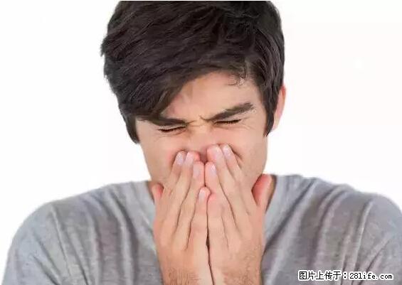 剪指甲、挖耳屎，这些日常小动作竟隐藏大危害！ - 图木舒克生活资讯 - 图木舒克28生活网 tmsk.28life.com