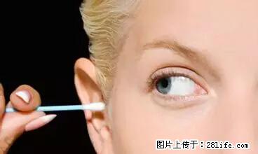 剪指甲、挖耳屎，这些日常小动作竟隐藏大危害！ - 图木舒克生活资讯 - 图木舒克28生活网 tmsk.28life.com