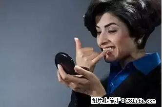 剪指甲、挖耳屎，这些日常小动作竟隐藏大危害！ - 图木舒克生活资讯 - 图木舒克28生活网 tmsk.28life.com