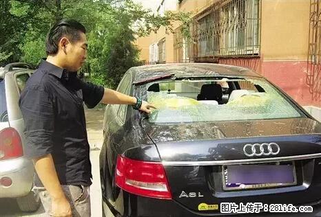 停车为什么要车头朝外?不是开玩笑,关键时刻真能救命 - 图木舒克生活资讯 - 图木舒克28生活网 tmsk.28life.com