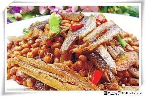 来广西旅游必吃这20道桂菜，不然就白来广西啦！ - 图木舒克生活资讯 - 图木舒克28生活网 tmsk.28life.com