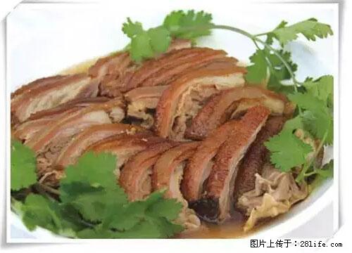 来广西旅游必吃这20道桂菜，不然就白来广西啦！ - 图木舒克生活资讯 - 图木舒克28生活网 tmsk.28life.com